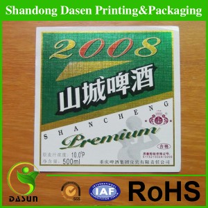 Fancy Custom Bottle Labels, Beer Labels, Printing Private Beer Label,Wine Labels