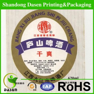 Wine bottle neck label,beer label,glass bottle label